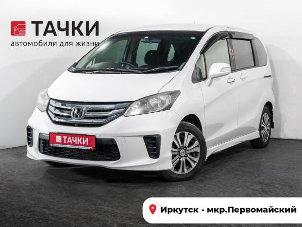 Honda Freed I Рестайлинг с пробегом 2014 года, цена 1 100 000 рублей, 133981 км, компактвэн, Автокод Объявления