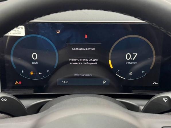 Новый Hyundai Tucson IV Рестайлинг 2025 года, цена 4 599 000 рублей, внедорожник, Автокод Объявления