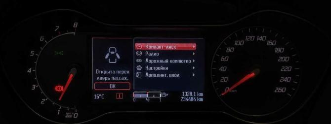 Ford Mondeo IV Рестайлинг с пробегом 2012 года, цена 640 000 рублей, 234483 км, седан, Автокод Объявления
