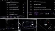Volkswagen Touareg III Москва  - изображение 39
