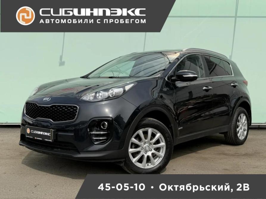 Kia Sportage IV Кемерово  - изображение 1