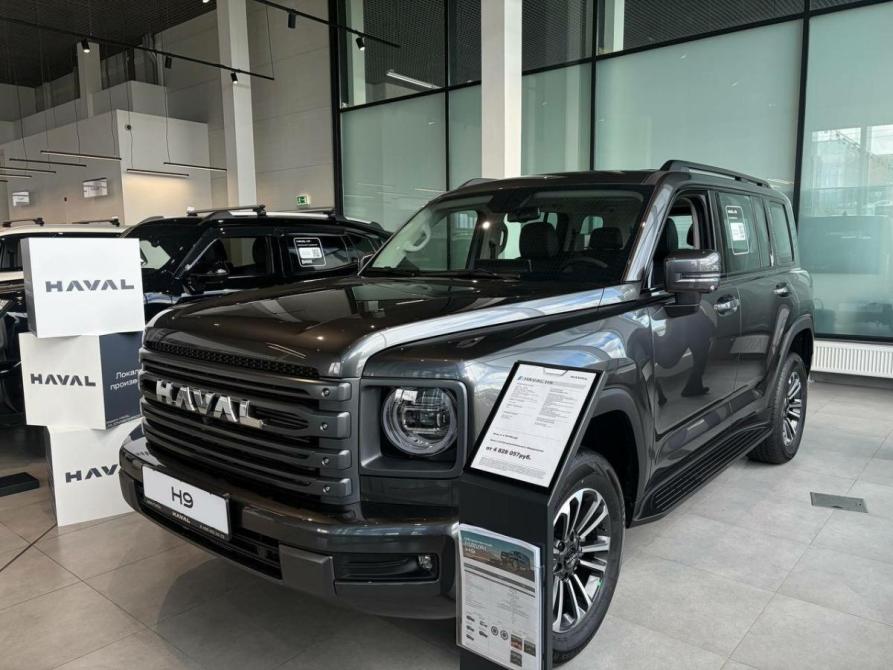 Haval H9 II Сергиев Посад  - изображение 1