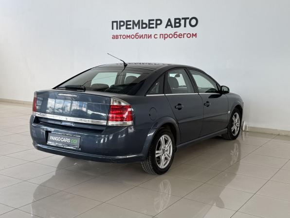 Opel Vectra C Рестайлинг с пробегом 2008 года, цена 350 000 рублей, 444411 км, лифтбек, Автокод Объявления