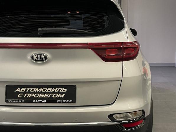 Kia Sportage IV Рестайлинг с пробегом 2020 года, цена 2 376 000 рублей, 75609 км, внедорожник, Автокод Объявления