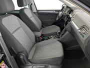 Volkswagen Tiguan II Рестайлинг Москва  - изображение 53