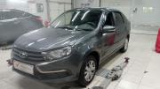 Lada (ВАЗ) Granta I Рестайлинг Санкт-Петербург  - изображение 7