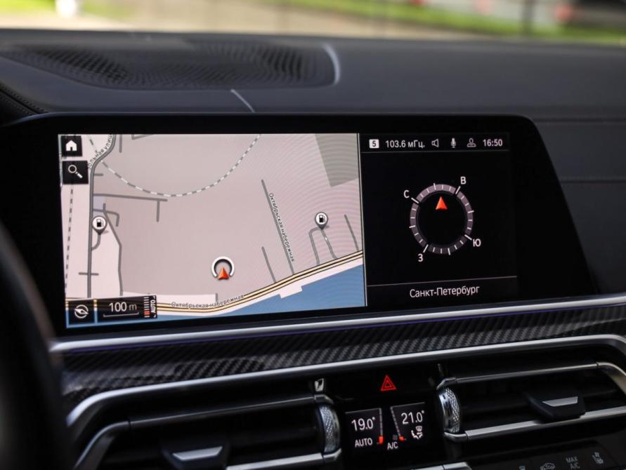 BMW X6 III (G06) Санкт-Петербург  - изображение 20