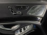 Mercedes-Benz Maybach S-Класс I (X222) Рестайлинг Москва  - изображение 59