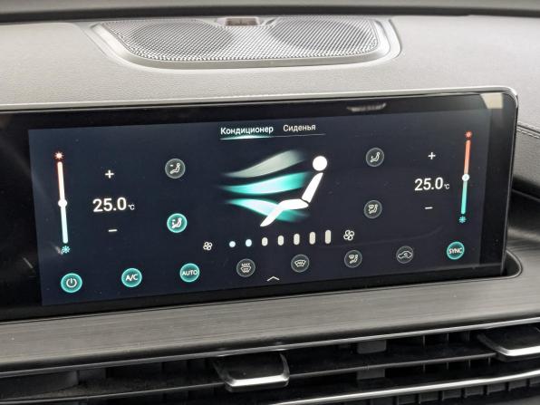 Chery Tiggo 7 Pro Max I с пробегом 2024 года, цена 1 750 000 рублей, 101279 км, внедорожник, Автокод Объявления
