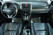 Honda CR-V III Рестайлинг Омск  - изображение 40