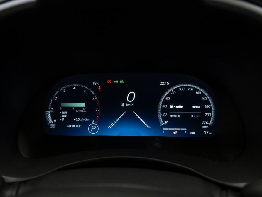 Toyota Highlander IV (XU70) Москва  - изображение 12