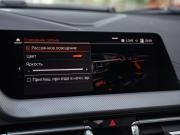 BMW 2 серии F44 Санкт-Петербург  - изображение 53