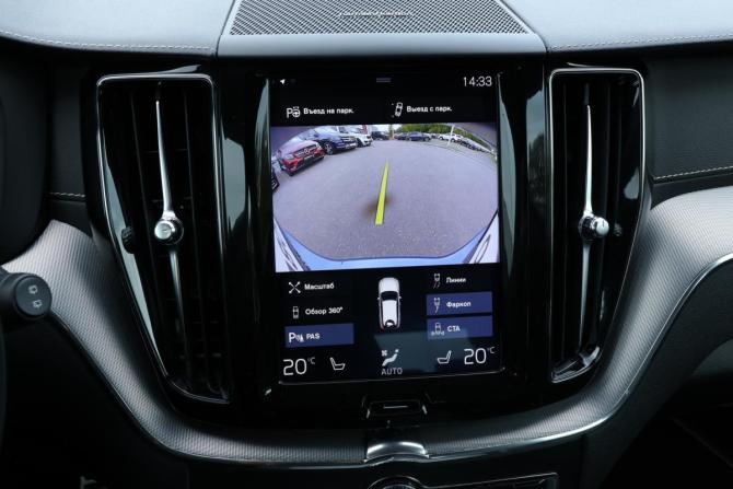 Volvo XC60 II с пробегом 2019 года, цена 3 059 000 рублей, 156248 км, внедорожник, Автокод Объявления