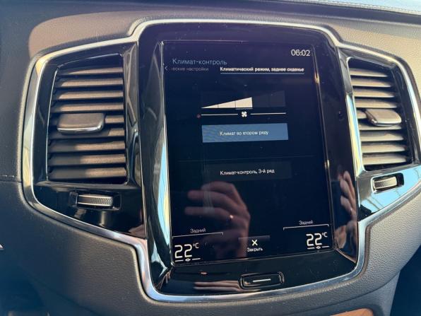 Volvo XC90 II Рестайлинг 1 с пробегом 2020 года, цена 5 545 900 рублей, 63554 км, внедорожник, Автокод Объявления
