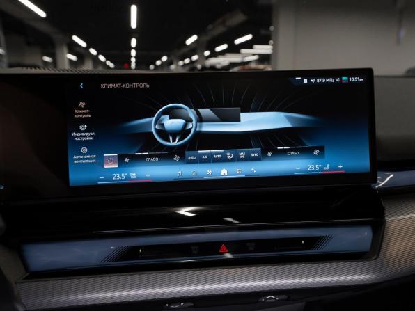 BMW 5 серии VIII (G60/G61/G68) с пробегом 2025 года, цена 8 350 000 рублей, 10392 км, седан, Автокод Объявления