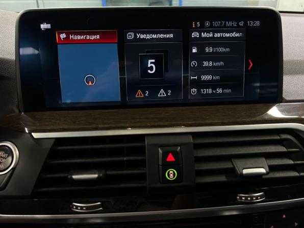 BMW X3 III (G01) с пробегом 2019 года, цена 2 979 000 рублей, 168600 км, внедорожник, Автокод Объявления