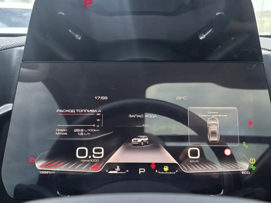 Haval Dargo I Волгоград  - изображение 18