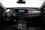 Chery Arrizo 8 Санкт-Петербург  - изображение 24