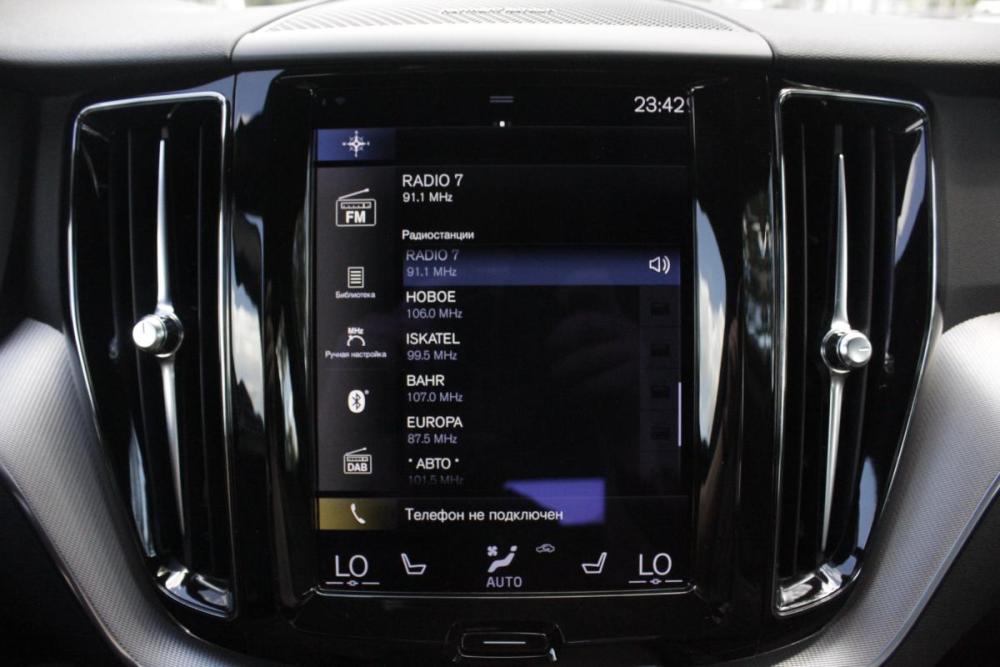 Volvo XC60 II Брянск  - изображение 15