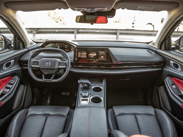 Changan CS55 Plus II с пробегом 2024 года, цена 2 348 000 рублей, 16626 км, внедорожник, Автокод Объявления