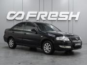 Nissan Almera Classic I Воронеж  - изображение 14