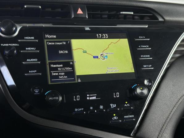 Toyota Camry VIII (XV70) с пробегом 2018 года, цена 2 175 000 рублей, 238690 км, седан, Автокод Объявления