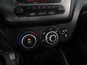 Kia Rio III Ростов-на-Дону  - изображение 29