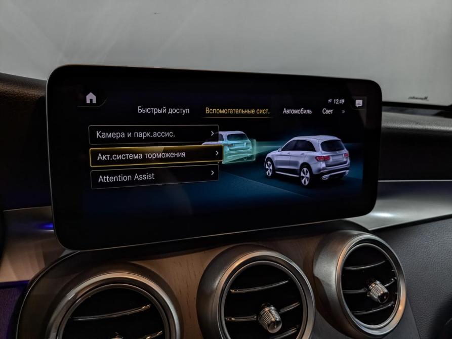 Mercedes-Benz GLC I (X253) Рестайлинг Химки  - изображение 27