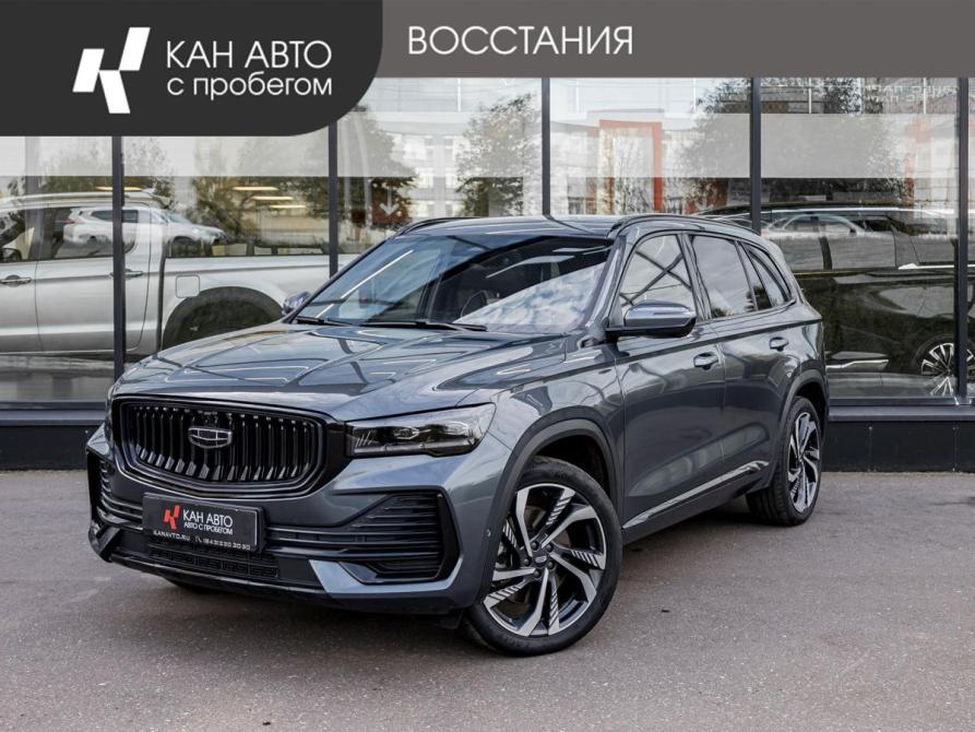 Geely Monjaro I Казань  - изображение 1