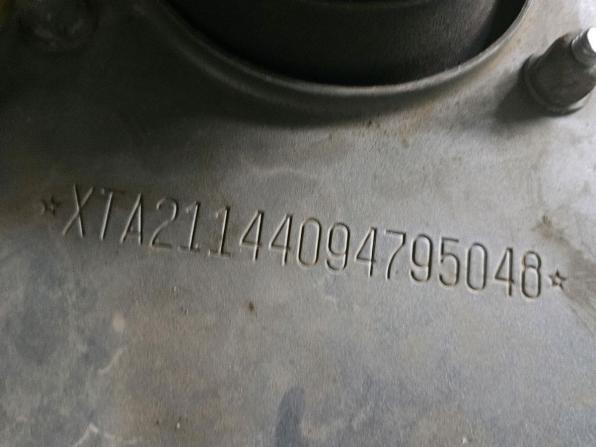 Lada (ВАЗ) 2114 с пробегом 2009 года, цена 161 000 рублей, 177935 км, хэтчбек, Автокод Объявления
