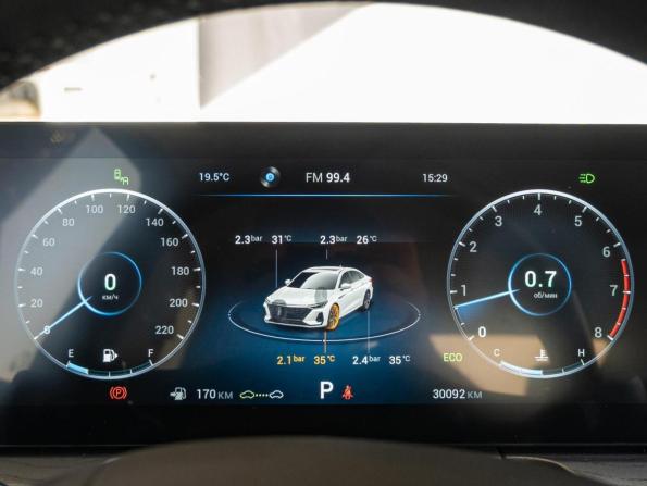 Chery Arrizo 8 с пробегом 2024 года, цена 2 050 000 рублей, 30092 км, седан, Автокод Объявления