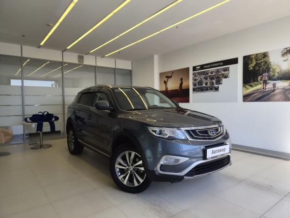 Geely Atlas I с пробегом 2020 года, цена 1 729 000 рублей, 90000 км, внедорожник, Автокод Объявления