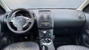 Nissan Qashqai I Брянск  - изображение 31