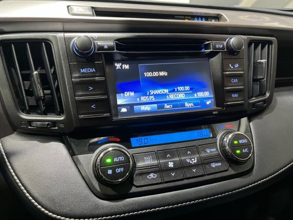 Toyota RAV4 IV (XA40) Рестайлинг с пробегом 2016 года, цена 2 030 000 рублей, 127355 км, внедорожник, Автокод Объявления