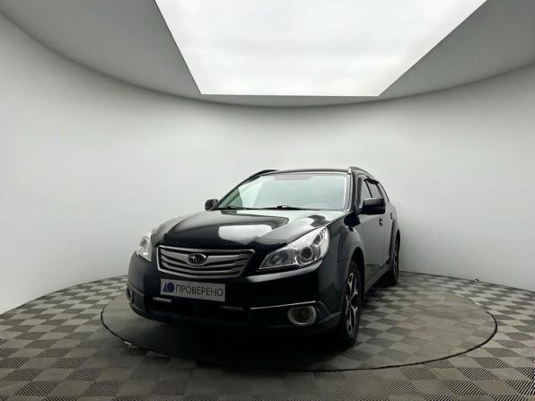Subaru Outback IV с пробегом 2011 года, цена 1 229 000 рублей, 186628 км, универсал, Автокод Объявления