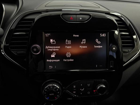 Renault Kaptur I Рестайлинг с пробегом 2021 года, цена 1 425 000 рублей, 92579 км, внедорожник, Автокод Объявления