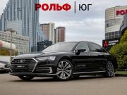 Audi A8 IV (D5) Москва  - изображение 30