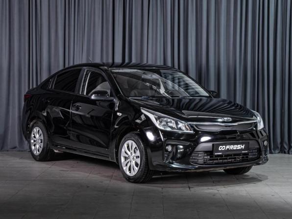 Kia Rio IV с пробегом 2017 года, цена 1 350 000 рублей, 136529 км, седан, Автокод Объявления