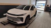 Exeed TXL I Рестайлинг 2 Санкт-Петербург  - изображение 9