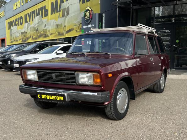 Lada (ВАЗ) 2104 с пробегом 2006 года, цена 135 000 рублей, 81000 км, универсал, Автокод Объявления