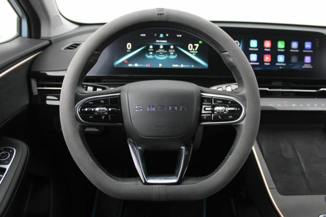 Omoda C5 I с пробегом 2023 года, цена 1 590 000 рублей, 71000 км, внедорожник, Автокод Объявления
