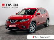 Nissan X-Trail III Чита  - изображение 26