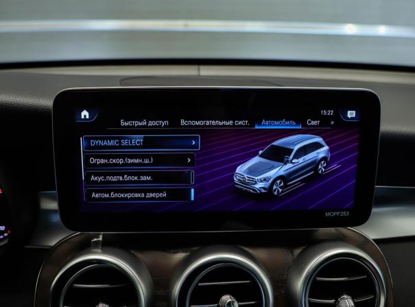 Mercedes-Benz GLC I (X253) Рестайлинг с пробегом 2020 года, цена 4 649 000 рублей, 60600 км, внедорожник, Автокод Объявления