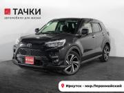 Toyota Raize I Иркутск  - изображение 25