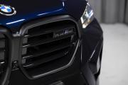BMW X5 M III (F95) Рестайлинг Москва  - изображение 41