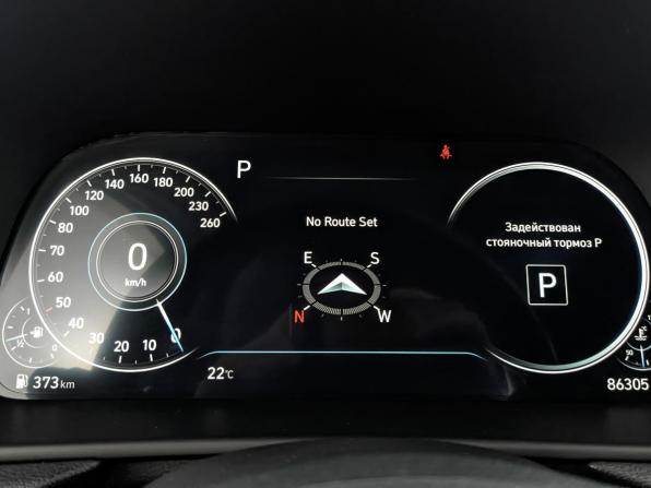 Hyundai Sonata VIII (DN8) с пробегом 2020 года, цена 2 550 000 рублей, 86302 км, седан, Автокод Объявления