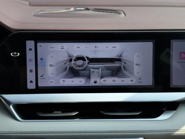 Geely Monjaro I с пробегом 2023 года, цена 2 550 000 рублей, 127122 км, внедорожник, Автокод Объявления