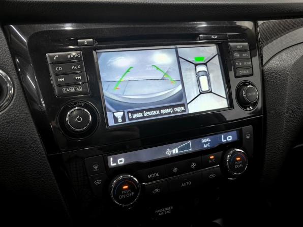 Nissan X-Trail III с пробегом 2017 года, цена 2 030 000 рублей, 161955 км, внедорожник, Автокод Объявления