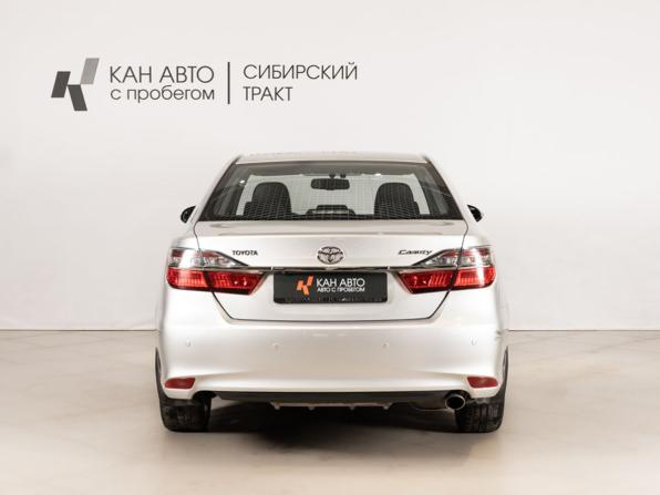 Toyota Camry VII (XV50) Рестайлинг с пробегом 2016 года, цена 1 990 000 рублей, 123731 км, седан, Автокод Объявления