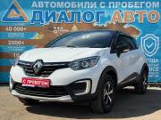 Renault Kaptur I Рестайлинг Набережные Челны  - изображение 29
